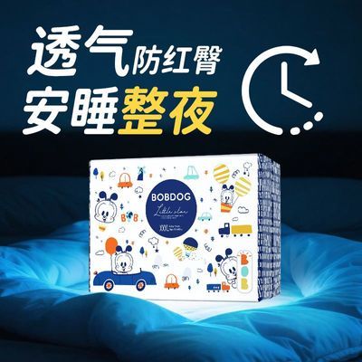 ڲͲֽ㳬ˬ͸ʵҹ÷©ʪճʽѧ37.3Ԫ