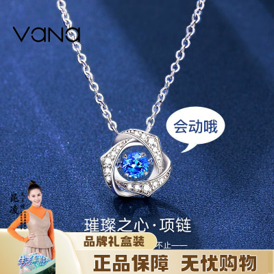 ڲVANA֮ŮСϦ˽װŮ97Ԫ