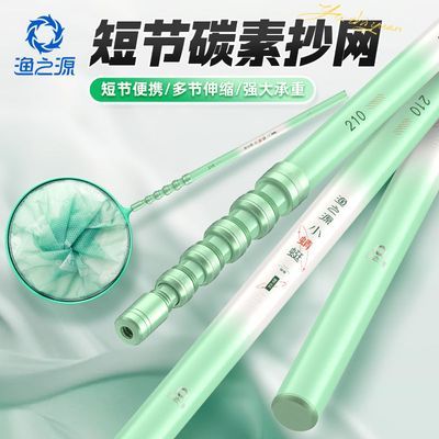 ڲ̽ڱЯˡ֮ԴͼӺ̼س㳭㳭47.9Ԫ