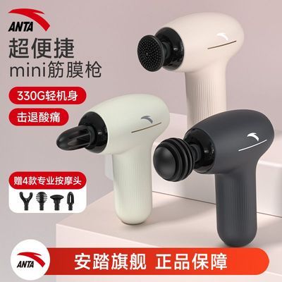 ڲ̤miniȫɾ𶯶๦ܵ綯ðĦŮרҵĤǹ 127Ԫ