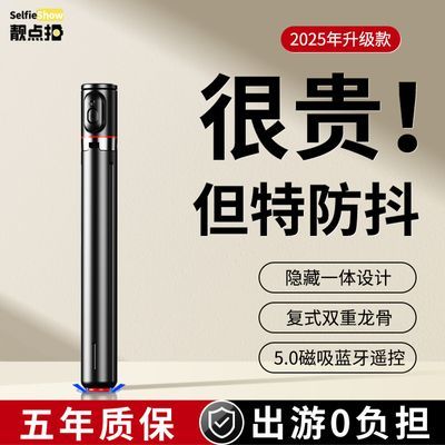 ڲˡĸ2025¿ֻżһαЯʽֳ122.89Ԫ