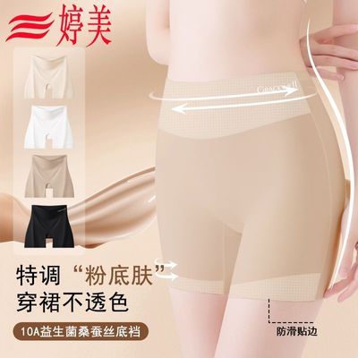 ۵Һΰȫ־ڿ޺ոδ׿19.99Ԫ