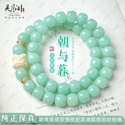ڲ¸󱡺ʨ˫Ȧֳִ21.6Ԫ