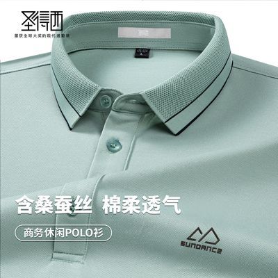 ڲɣ˿ʥʿPOLO2025ļ¿T99Ԫ