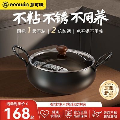 ڲ˫Ӻճ¯ȼͨ56.7Ԫ