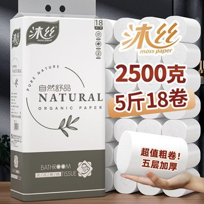 ���ڲ���������˿18��5���������ֽ��5��Ӻ���о��ֽ��ֽѧ��������ֽֽ�� 16.8Ԫ