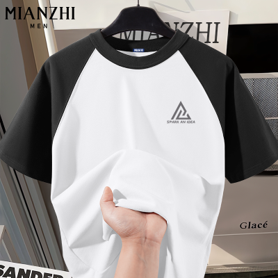 ڲTж䴿޲ײɫƴļϵcityboy·29.9Ԫ