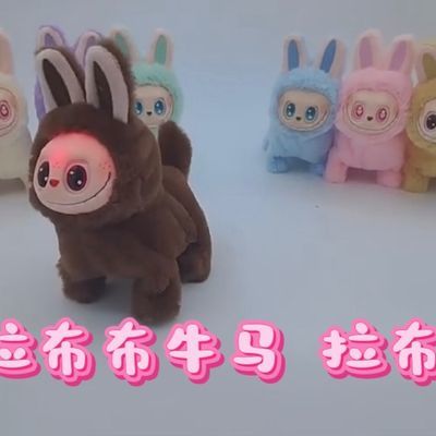 猫狗宠物电动玩具labugo骑行毛绒卡通硅胶脸拉布狗爆款电动