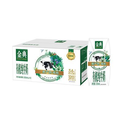 ڲ6 лţ200ml*10ѧӪţ33.8Ԫ