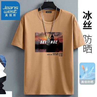 ڲά˹ɹɶTпļᱡа·26.9Ԫ