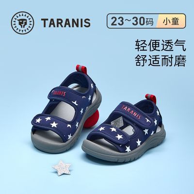 ڲ̩˹Ьļʱɳ̲Ь˶ͯб͸Ь160Ԫ