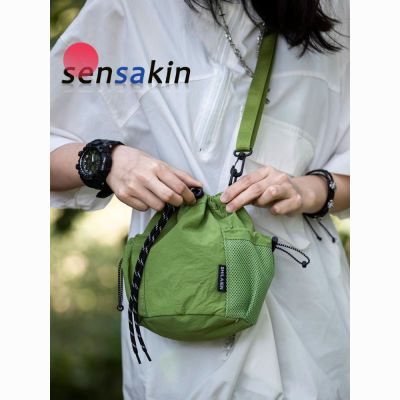 ڲsensakinбԼ¿2025¿ֻˮͰ˶23.6Ԫ