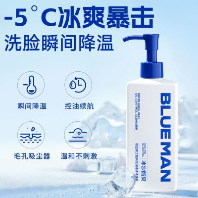 ���ڲ�����������ɳϴ���̱��п��������ȥ��ͷ��ʪ�����ˬ��ʿר�ý��� 43.6Ԫ