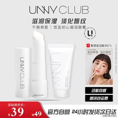 ڲסunnyٷ콢국ʪԤƽѧ19.9Ԫ