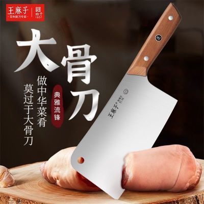 ���ڲ����������Ӽ��ÿ��ǵ���������ֲ˵��Ӻ񿳼�Ѽ����ͷ��ǵ�ն�ǵ� 58.69Ԫ