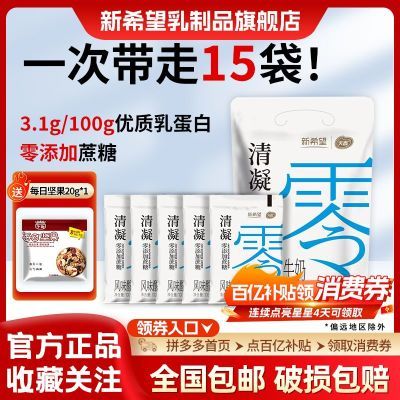 ڲ151ϣ0100g*15װɢװ̼֬22.6Ԫ