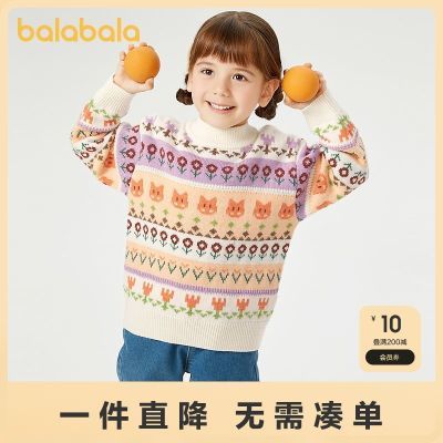 ڲͯװͯëŮͯỨ֯ﶬë±ů 79.9Ԫ
