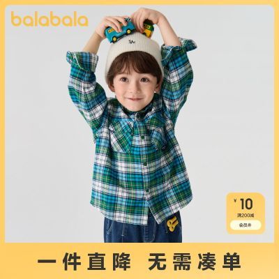 ڲͯװͯͯƳﶬٴСͯ·59.9Ԫ