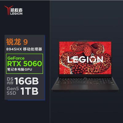 20%R7000P 羺Ϸ9 50606897Ԫ