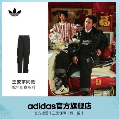 ڲͬ adidasϴ˹ٷҶװ乤װţп469Ԫ