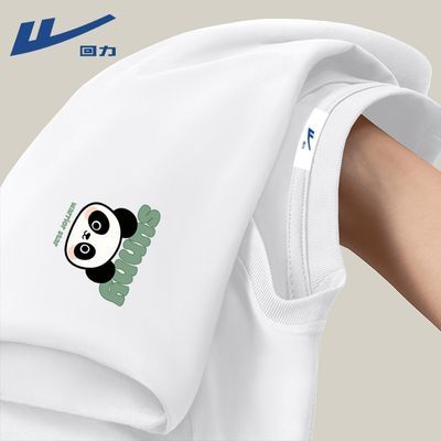 ڲɫ޶tı2025¿èп29.9Ԫ