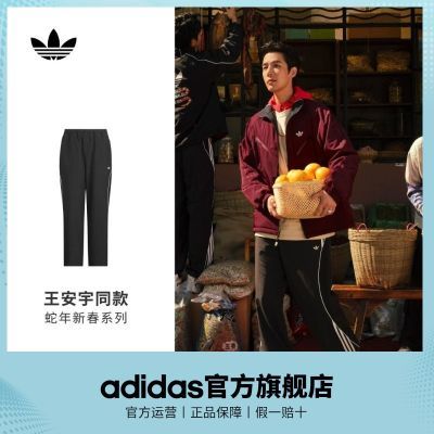 ڲͬadidasϴ˹ٷҶݸſɿɵ˶306Ԫ