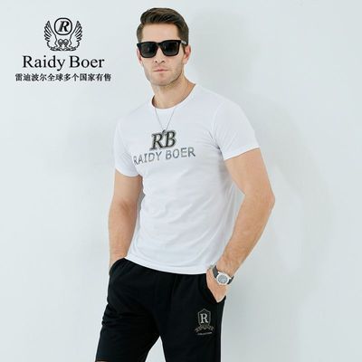 ڲRaidy Boer/׵ϲƷͼԲT7181211Ԫ