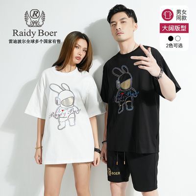 ڲRaidy Boer/׵ϲ޶Ů޶T7625134Ԫ
