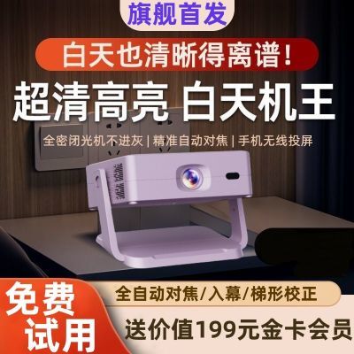 ڲ2025¿Q65GóȫԶͶӰֱֻͶǽ498.99Ԫ