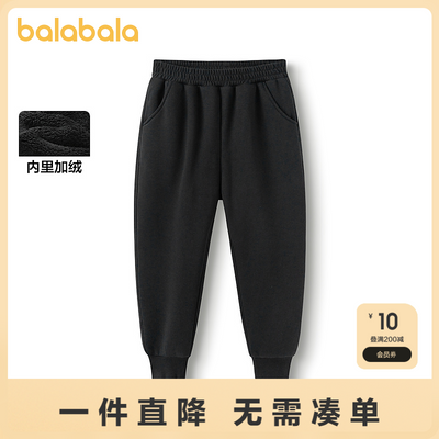 ڲͯװͯͯŮͯﶬ޳85Ԫ