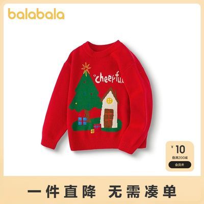 ڲͯװͯëͯŮͯʥëﶬװͷ79.9Ԫ