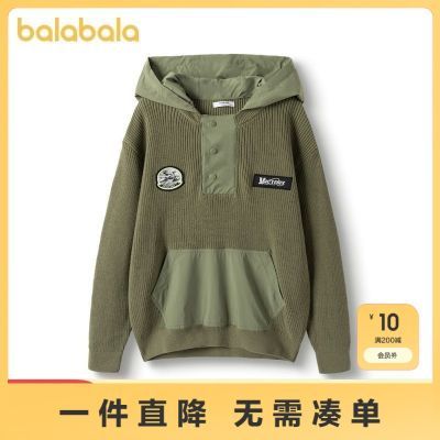 ڲͯװͯë¶ͯװƴñ֯ͯʱ廨¿69.89Ԫ