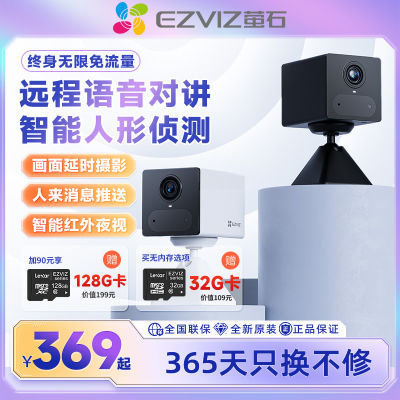 ڲөʯ4G300ڼͷAOV͹ĳ369Ԫ