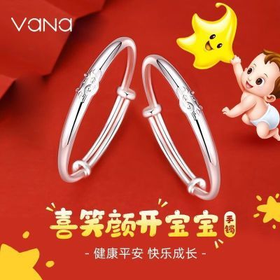 ڲVANAϲЦտСڰٴ߼ͱ395Ԫ