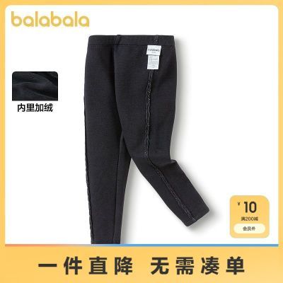 ڲͯװͯŮͯ׿ޱůﶬ㼡аٴ39.9Ԫ