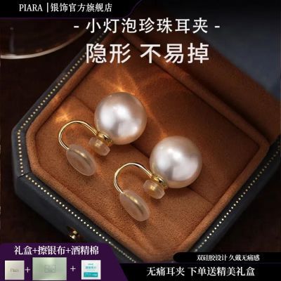 ڲʩ޶Ůʹ߼˦ʹ˫渴Űٴ11.7Ԫ