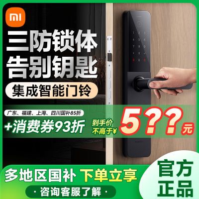 ڲ15%Сe10ָNFC÷ͨõ633.9Ԫ