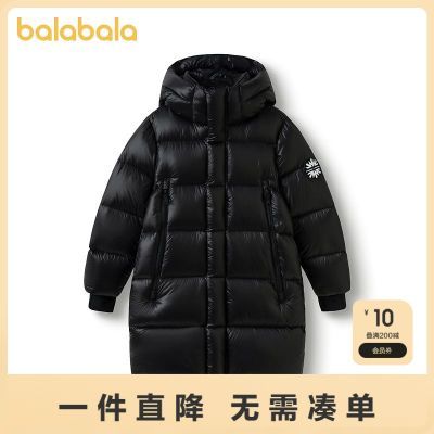 ڲSOLAL FABREʦͯװͯ޷Ů659Ԫ
