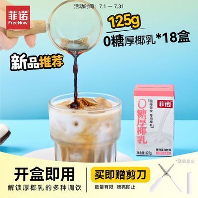 ڲŵ0ǺҬ125g*18װҬҬ̿ȵҬ˶34.9Ԫ