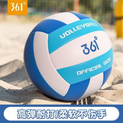 ڲ361¿רҵп׼ѧѵɳ̲Ů29.1Ԫ