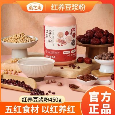 ڲ֮450g׺ӺС춹ܶ34.9Ԫ
