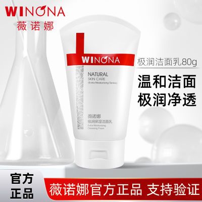 ڲޱŵȼʪ80g ºͲˮϴ޻м26.6Ԫ