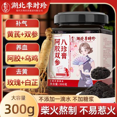 ڲʱ䰢˫ΰ300g˲κιٷƷѪ˫36.8Ԫ