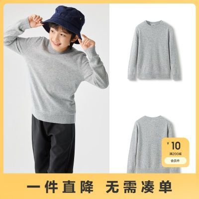 ڲͯװͷë¿ͯﶬů299Ԫ