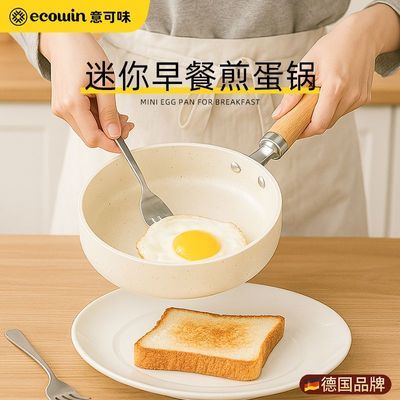 ڲζͼ弦С㲻ճСɰרùƽ׹36.9Ԫ