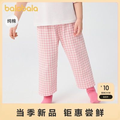 ڲͯ˯ļÿͯҾӿŮͯдͯ޸35.2Ԫ