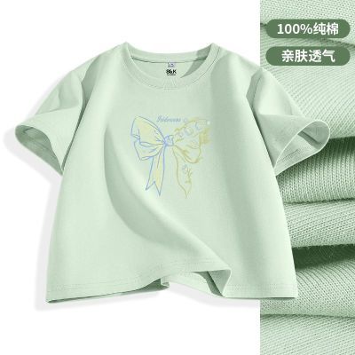 ڲ·S&KϵжŮt2025¿Ůװļ̿ʱаٴ39.9Ԫ