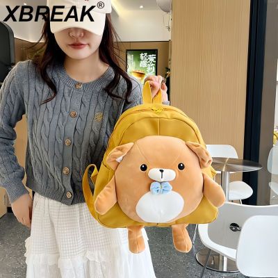 ڲXBREAKɶ˫ɰͨͯ¿ѧбŮ50.7Ԫ