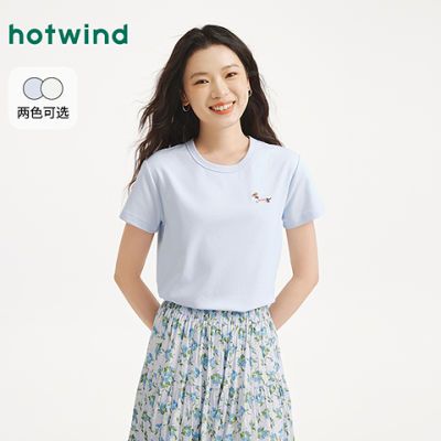 ���ڲ��������ȷ硿Ůʿ����T������2025���ļ��¿�С�����������������ڴ�T�� 61.67Ԫ