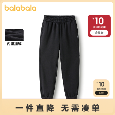 ڲͯװͯͯӺŮͯﶬ54.9Ԫ